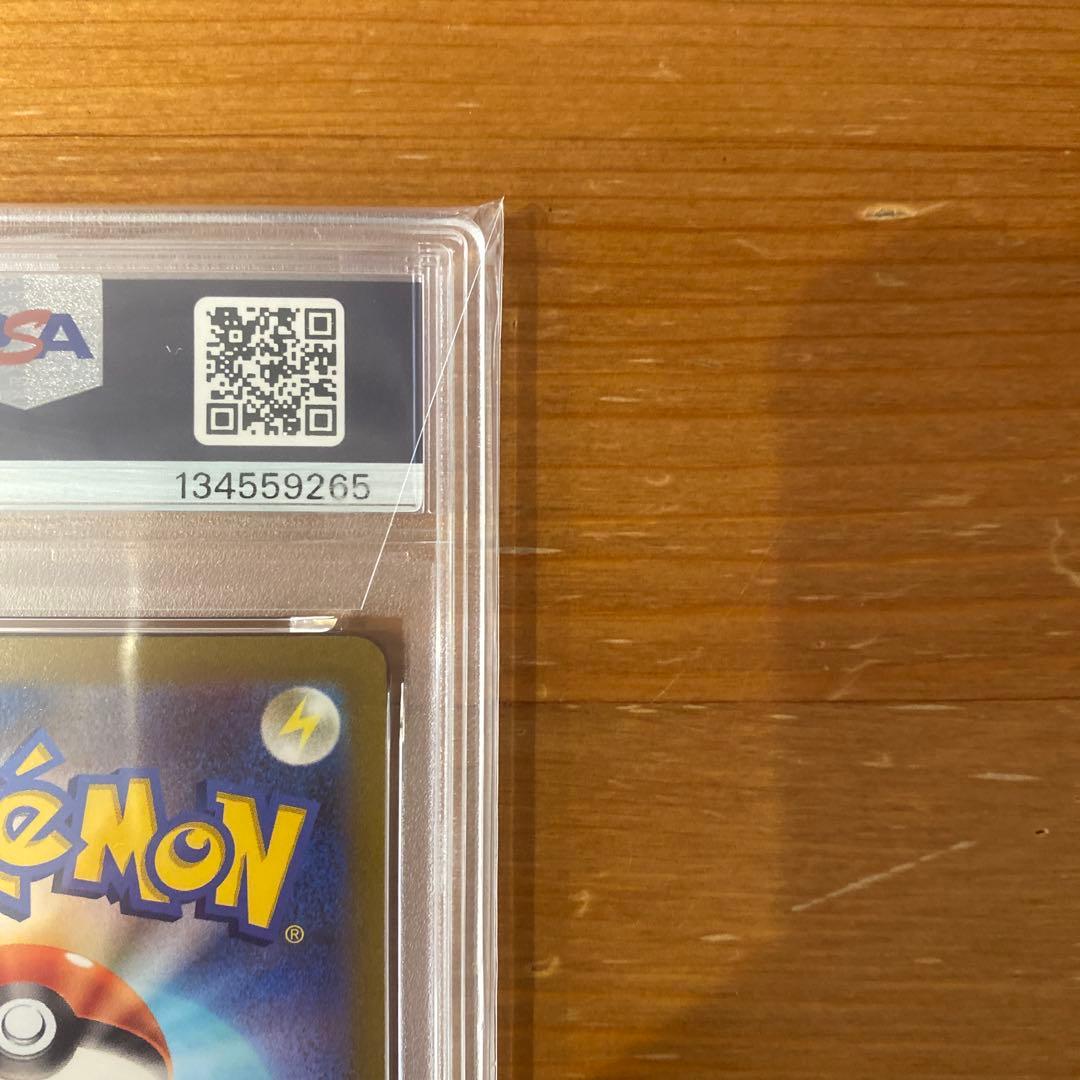 【PSA9】ピカチュウex WCS23 横浜記念デッキ