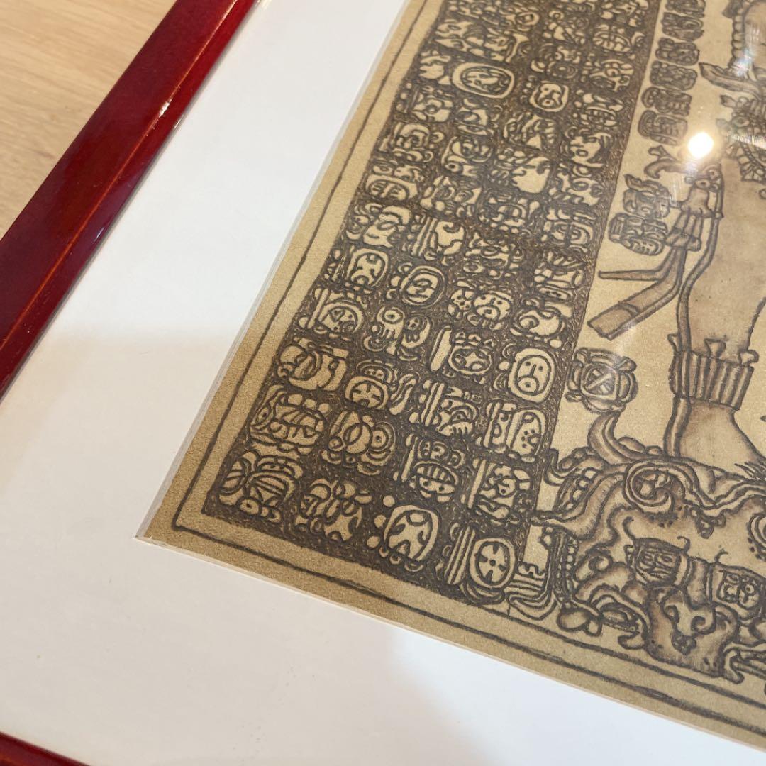 【額縁付き】マヤ文明 バーニングレザーアート