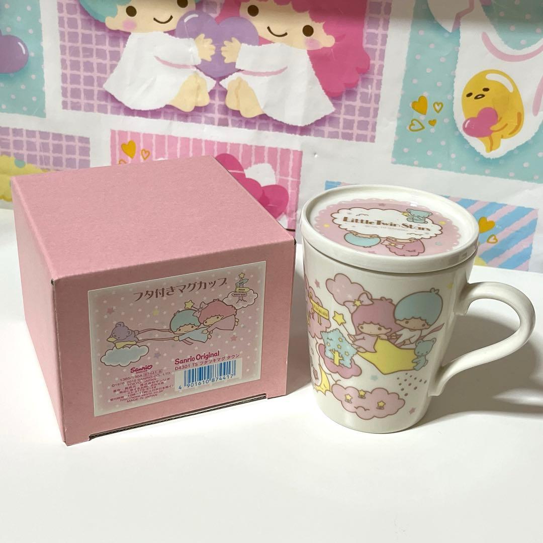 キキララ フタ付きマグカップ