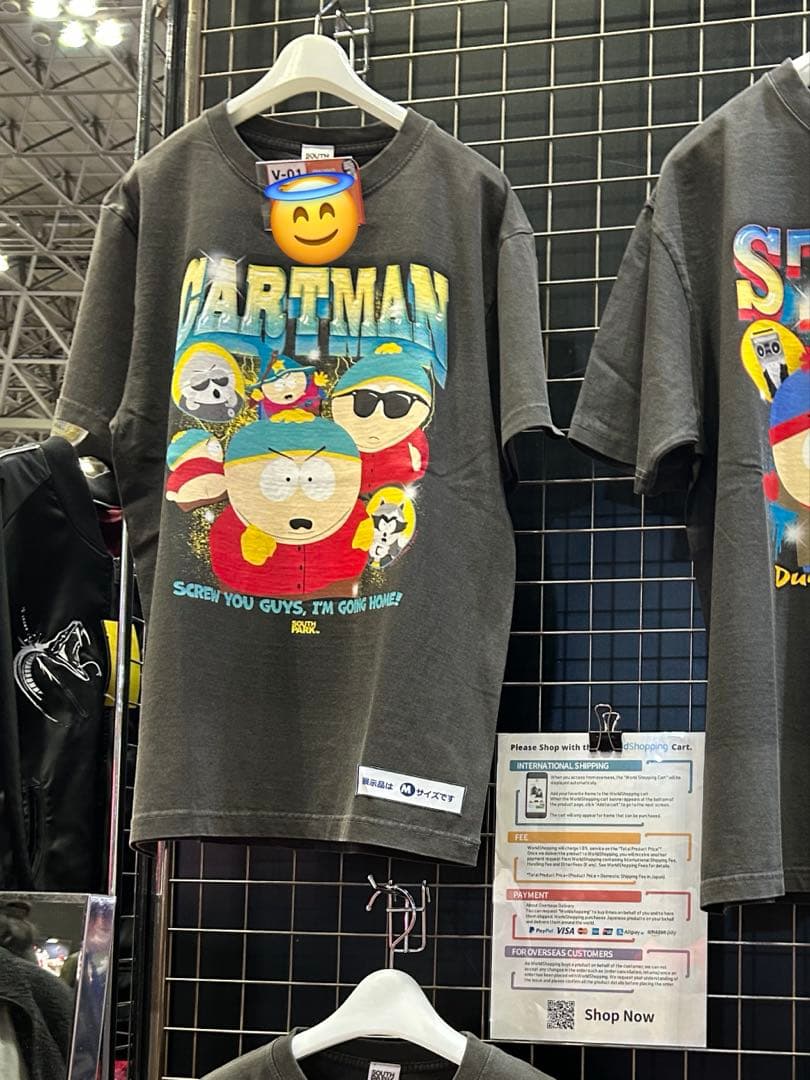 サウスパーク　エリック　カートマン　ヴィンテージ　ビッグサイズ　Tシャツ M