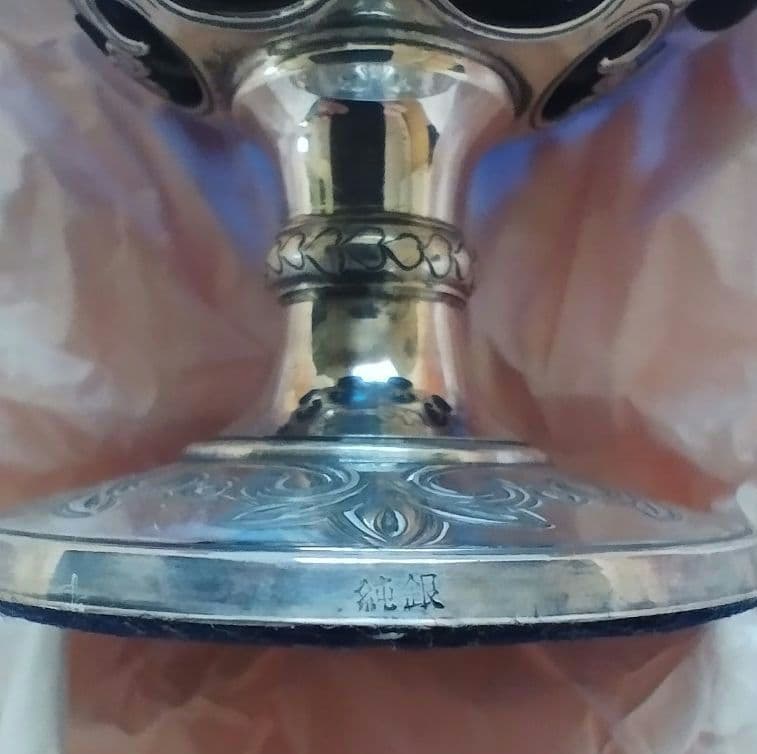 K*k様 由水常雄 正倉院宝物 紺瑠璃杯 復元品 - メルカリ