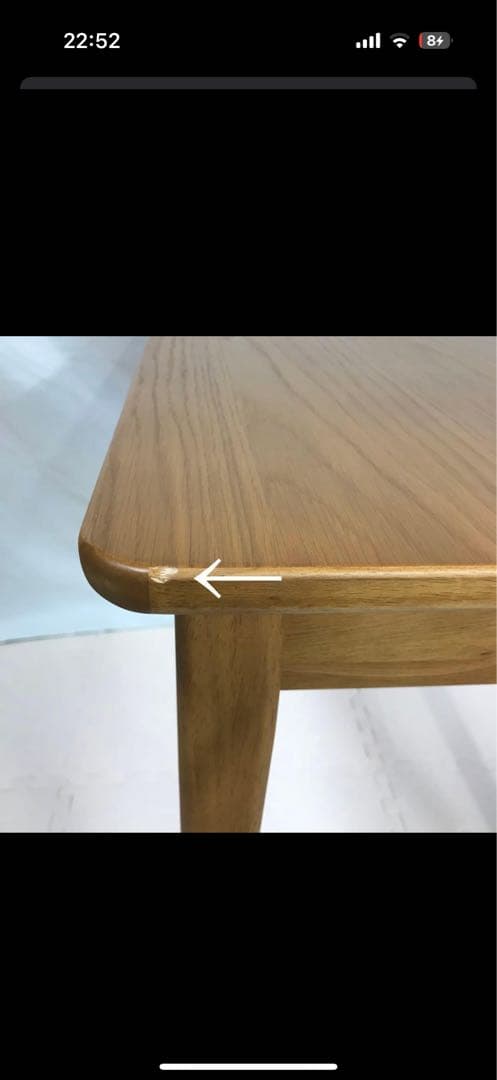 unico NAUHA カフェテーブル 引き出し付き