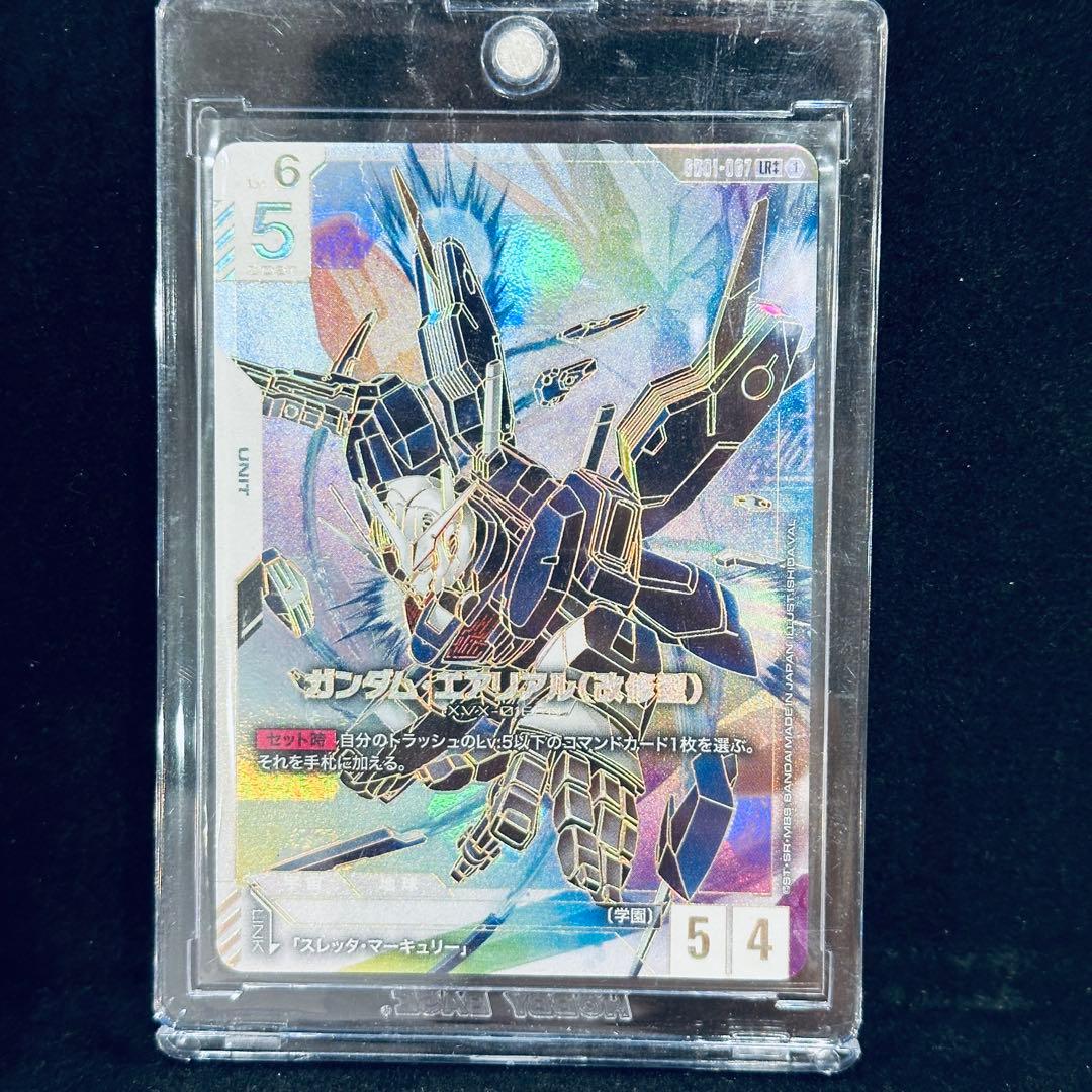 ガンダムエアリアル（改修型）lr++ スーパーパラレル