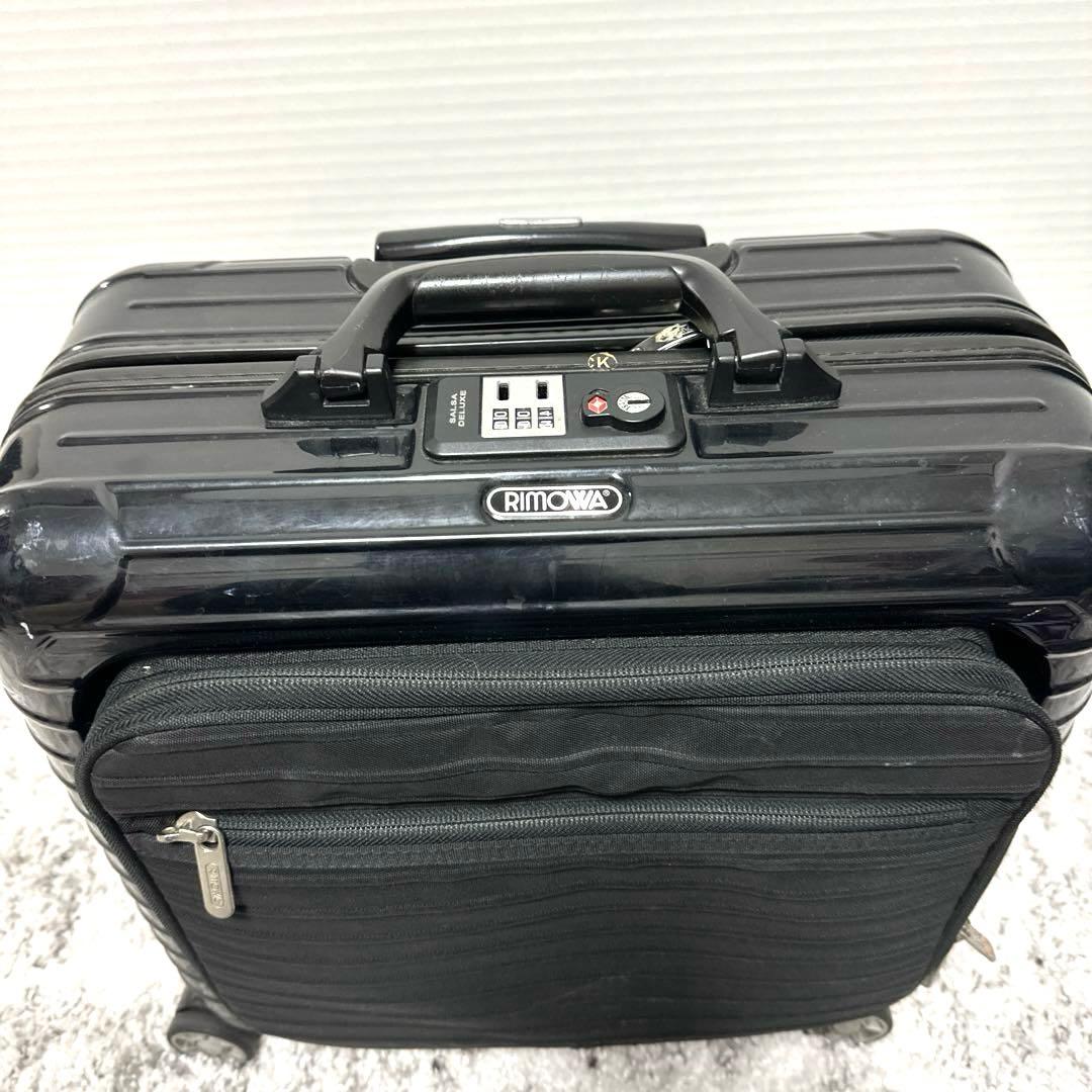 ⚫︎ジャンク⚫︎RIMOWA ブラック キャリーケース リモワ機内持込 黒