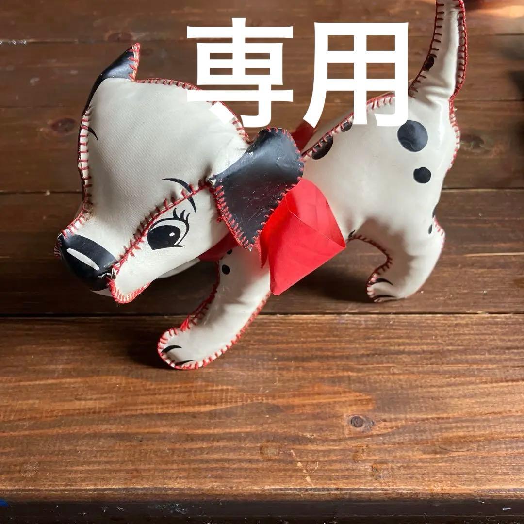 フランスアンティーク ヴィンテージ 101匹わんちゃんぬいぐるみ