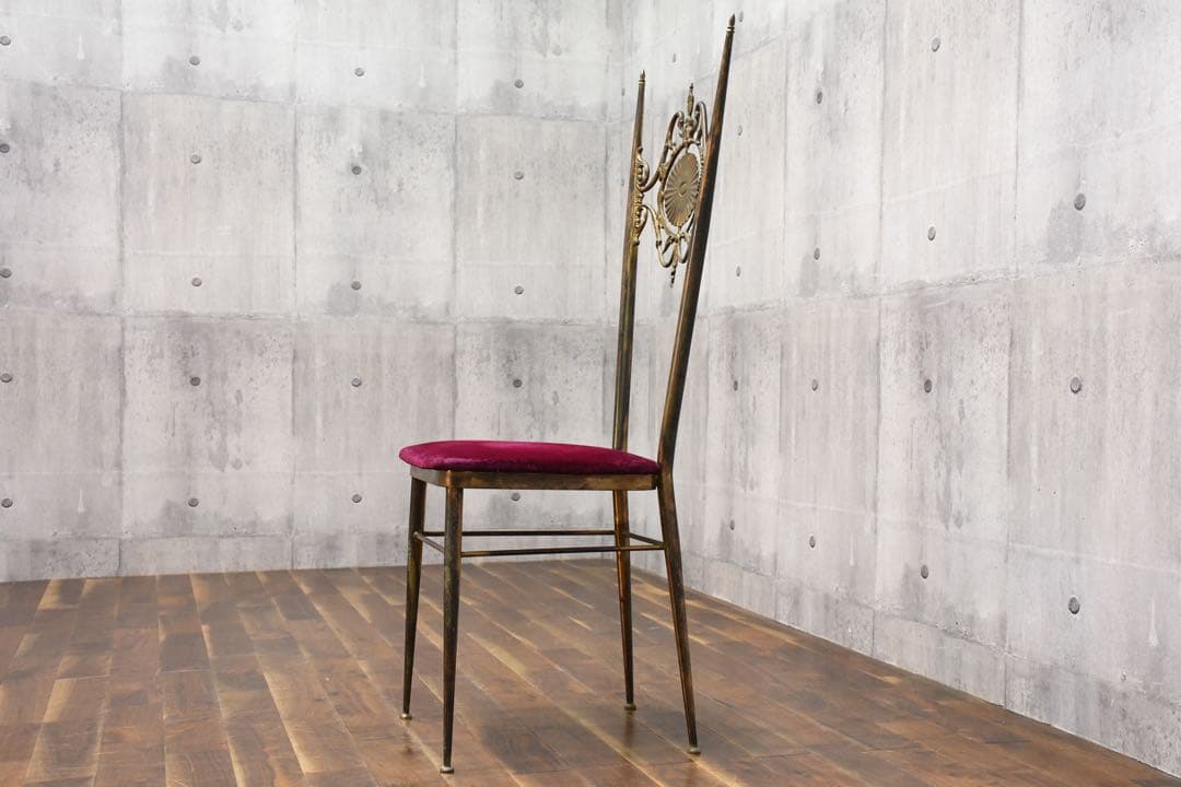 DBC51 イタリア ヴィンテージ ブラス キアヴァリチェア 真鍮 レダと