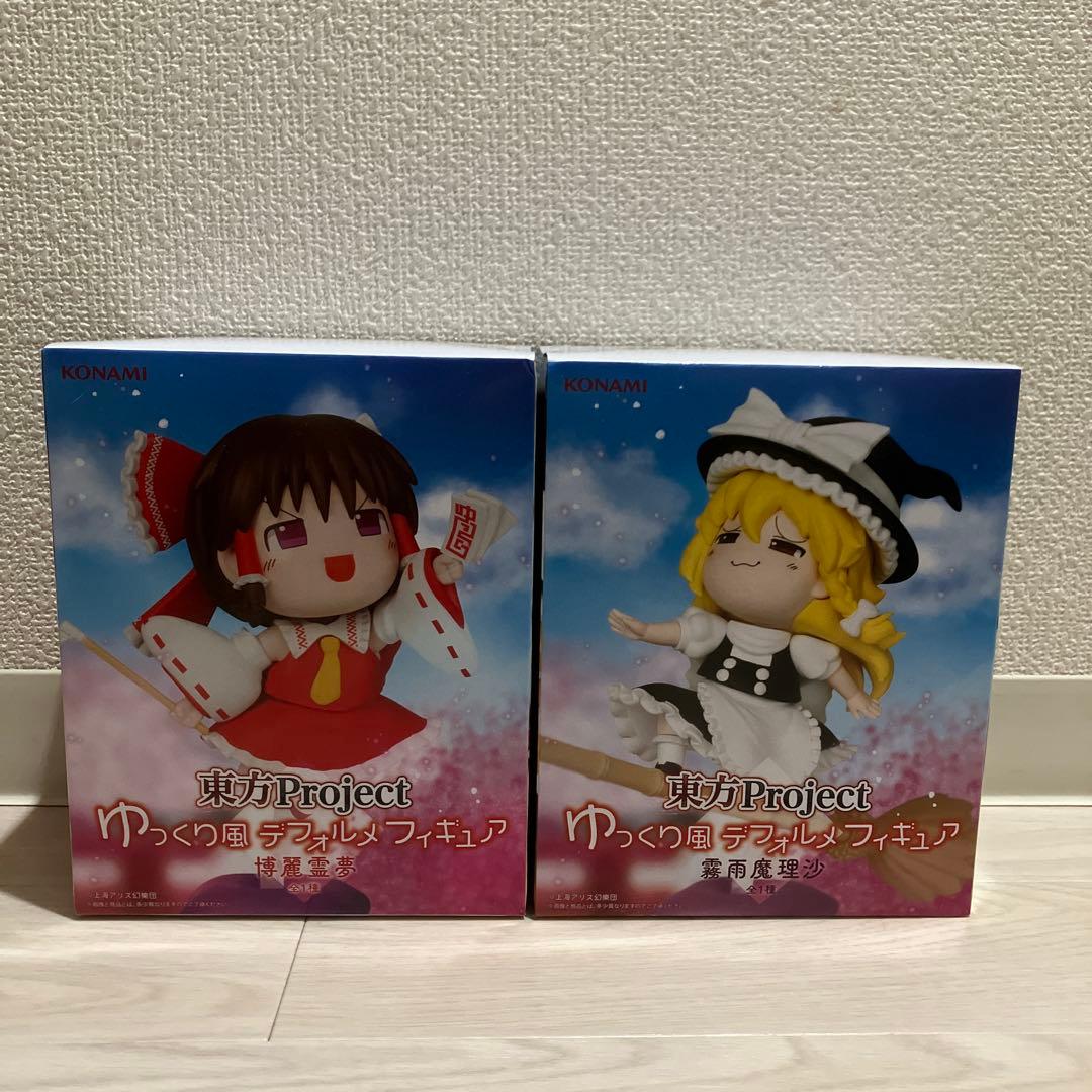 東方Project ゆっくり風デフォルメフィギュア 博麗霊夢 霧雨魔理沙