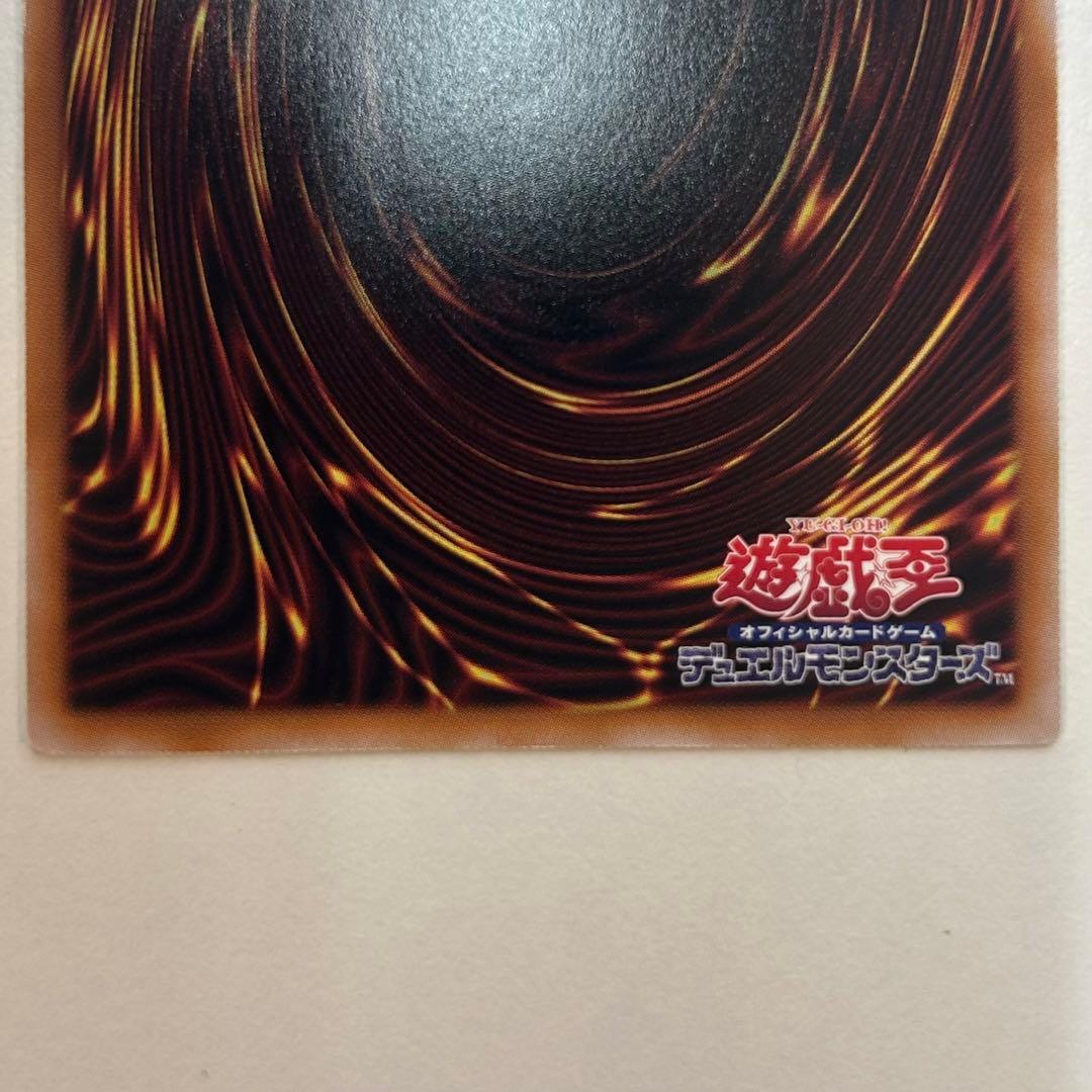 閃刀起動リンケージ　【プリズマティックシークレット】　【プリシク】