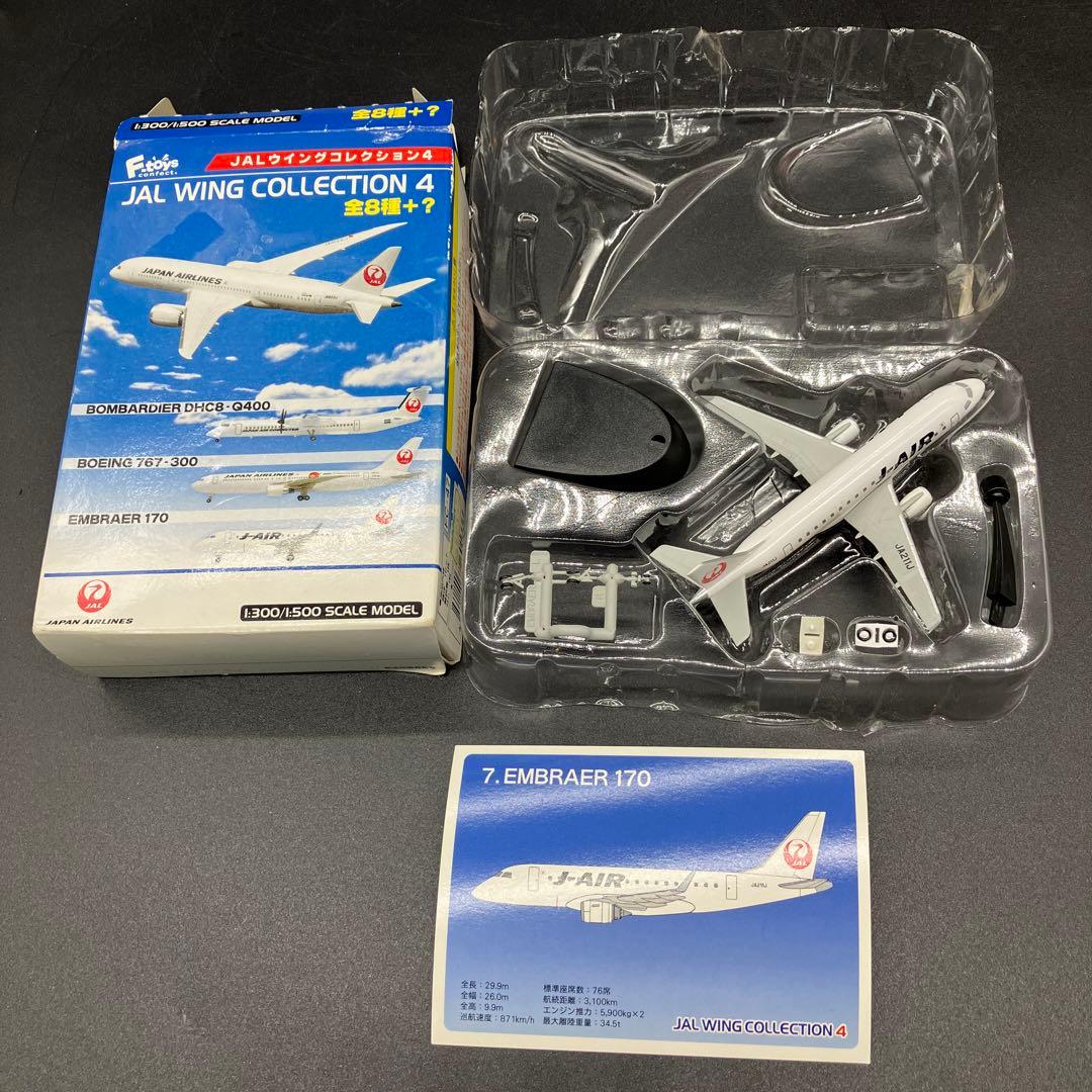 JAL WING COLLECTION 大量　JALウイングコレクション　飛行機