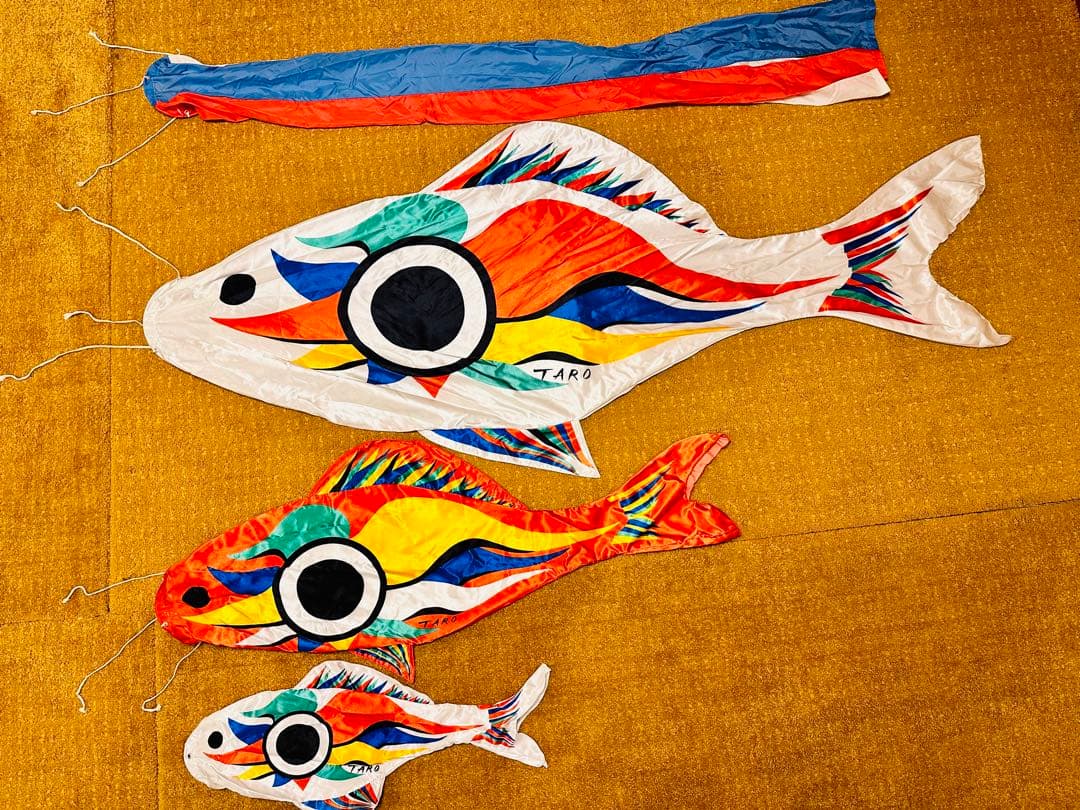 オカモト200/岡本太郎/鯉のぼり