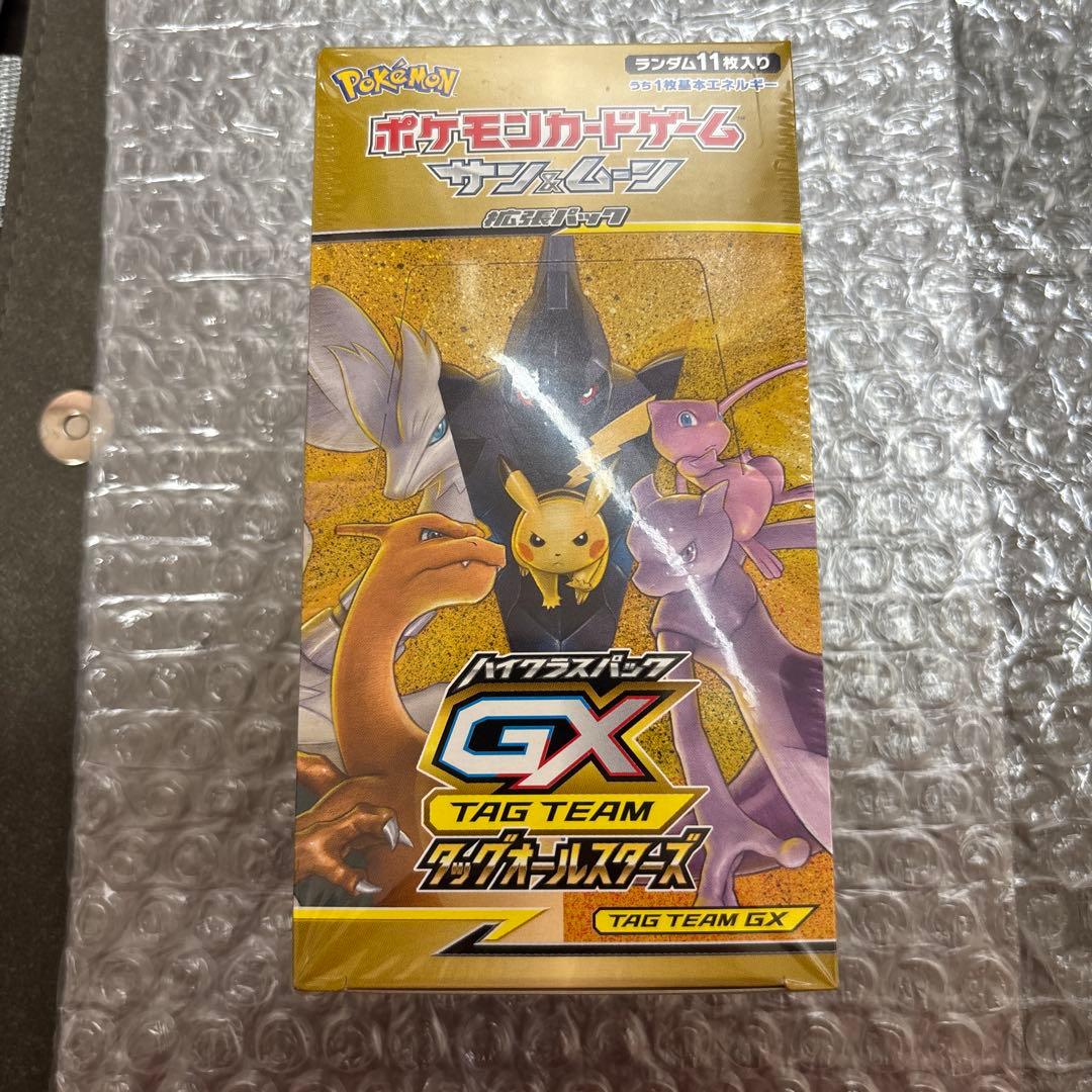 タッグオールスターズBOX シュリンク付き新品未開封ハイクラスパック