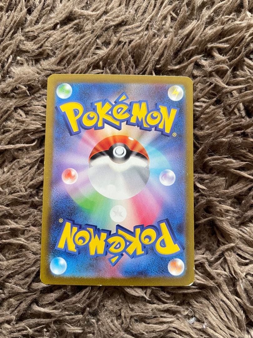 ポケカ　ヒトカゲ　ゼニガメ　フシギダネ　AR プロモ