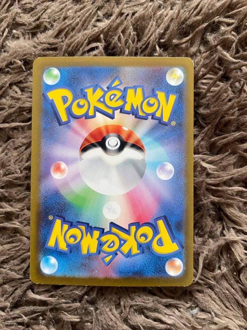 ポケカ　ヒトカゲ　ゼニガメ　フシギダネ　AR プロモ