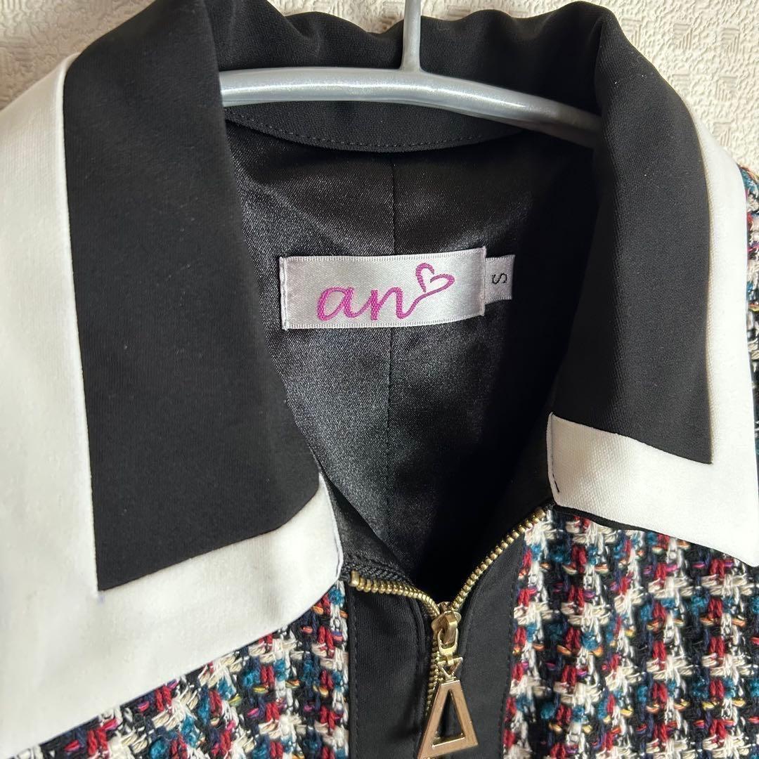 【美品】an ツイード ノースリーブ ミニドレス S