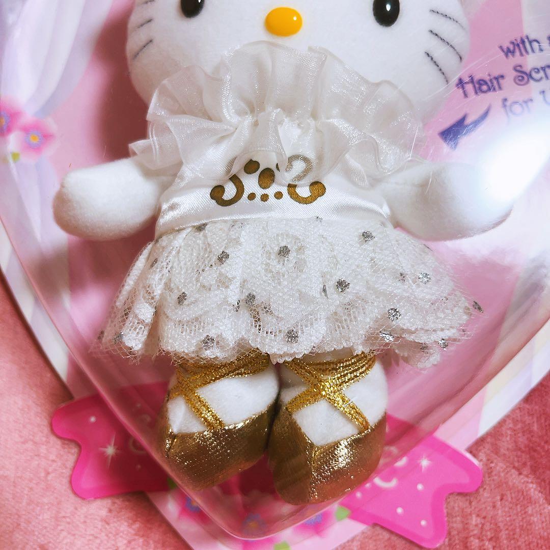 希少レア ハローキティ 海外 USA ぬいぐるみ バレエ 2002 サンリオ