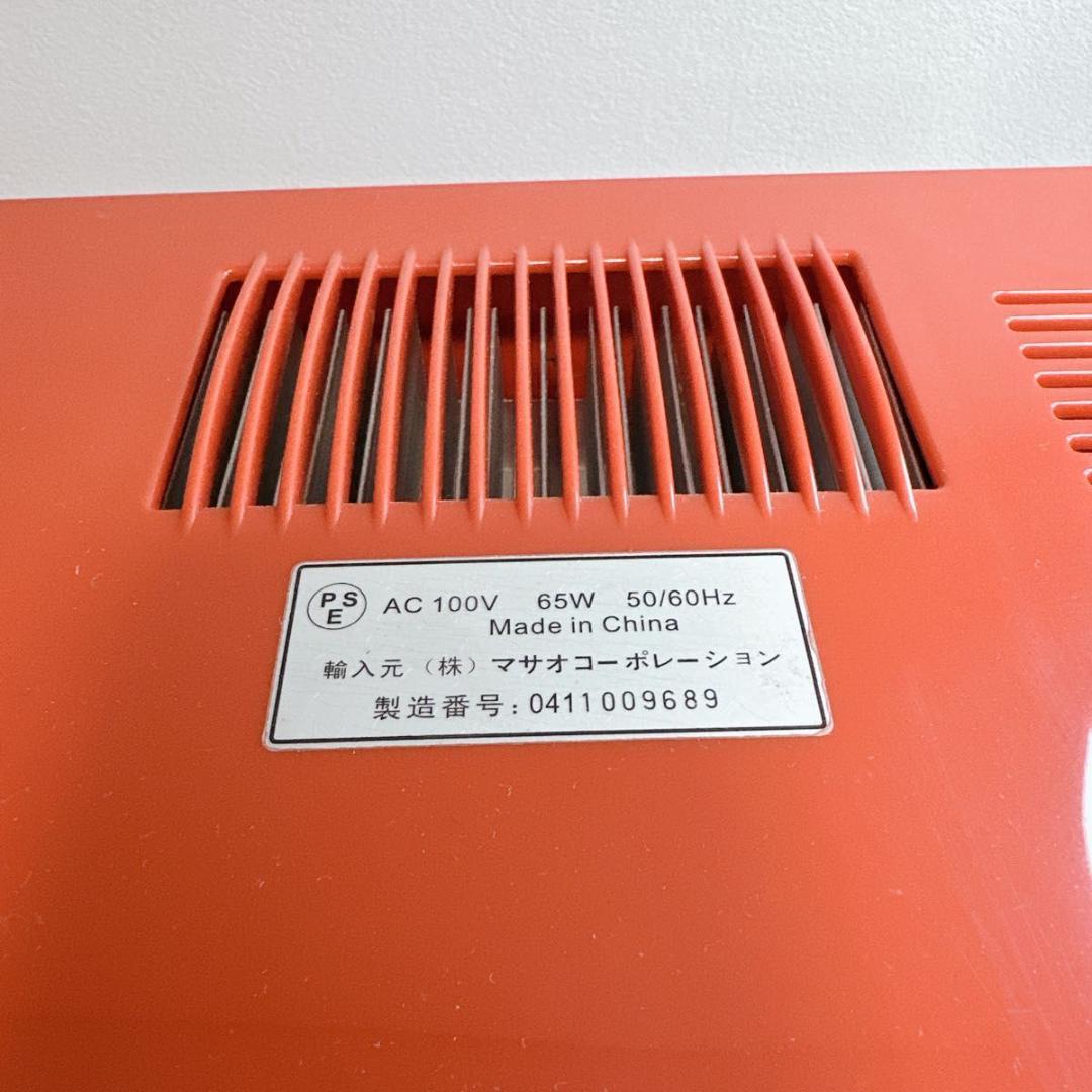 希少 マサオコーポレーション ミニ自動販売機型保冷庫 MSO-016R 保冷庫