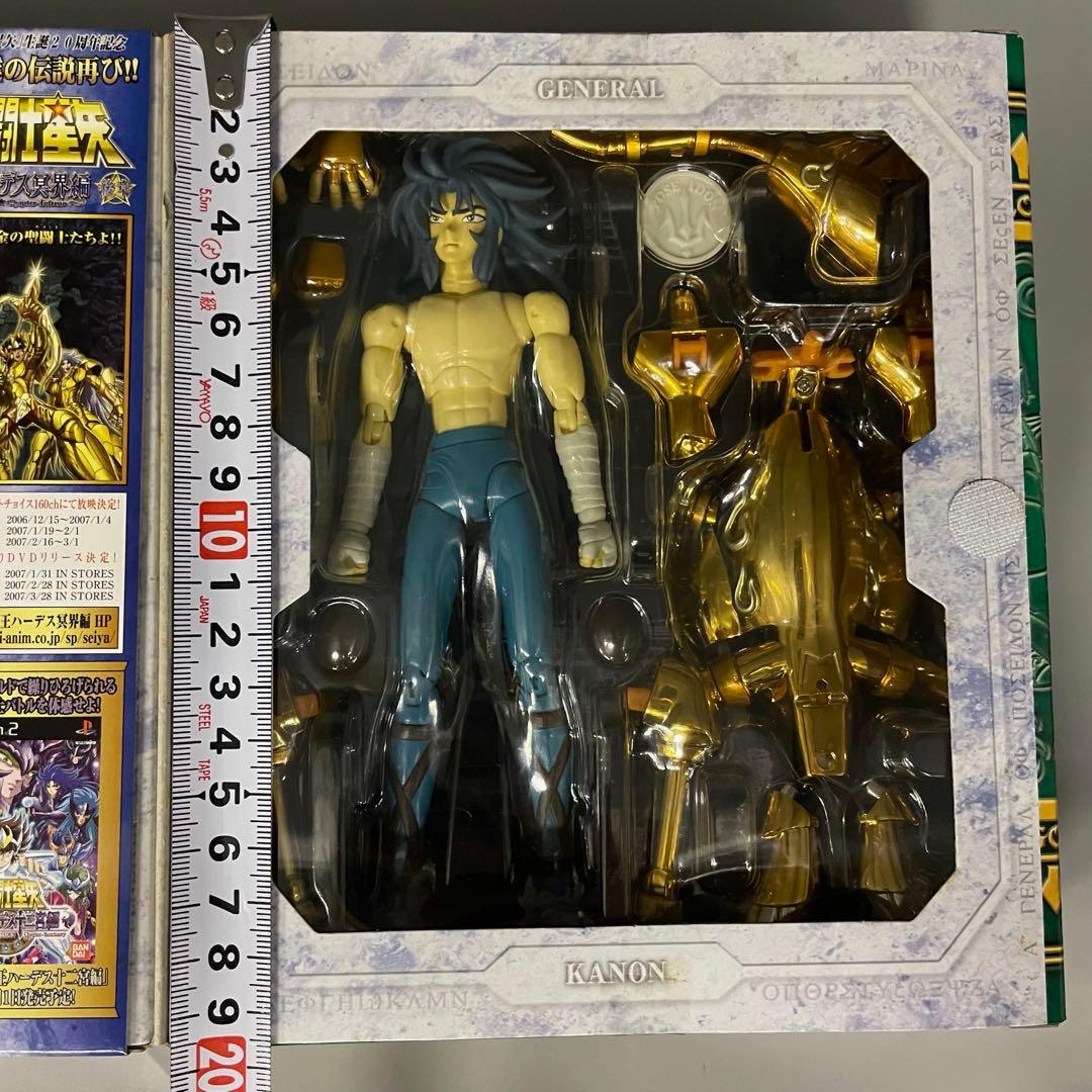 FME001 聖闘士星矢 シードラゴンカノン バンダイ 聖闘士聖衣神話 未開封