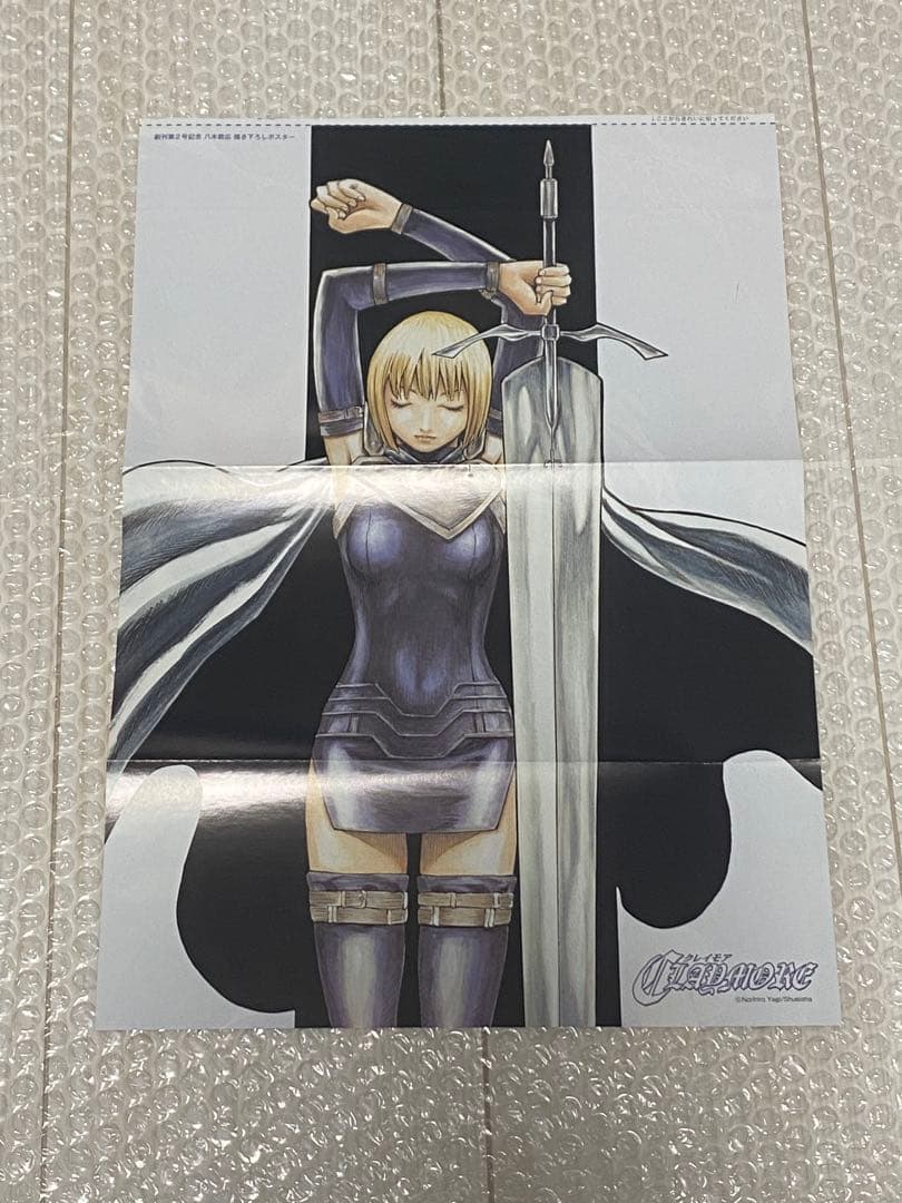 【最終値下げ】クレイモア グッズコレクション 【当時物】