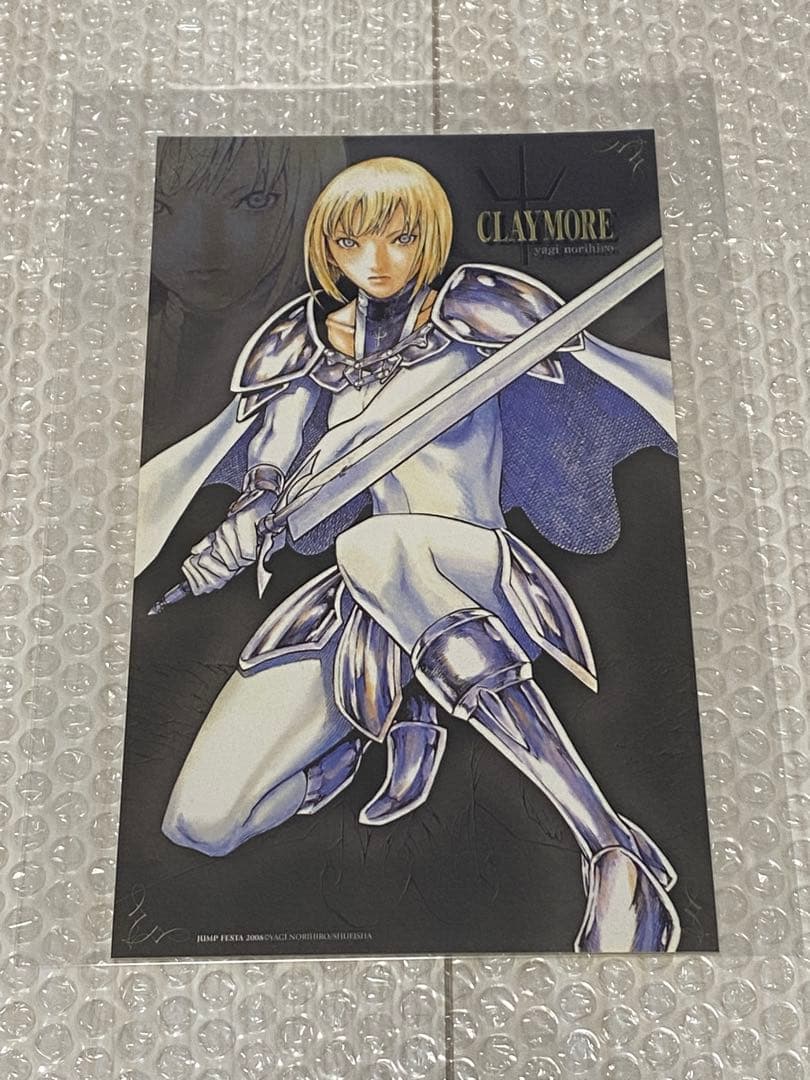 【最終値下げ】クレイモア グッズコレクション 【当時物】