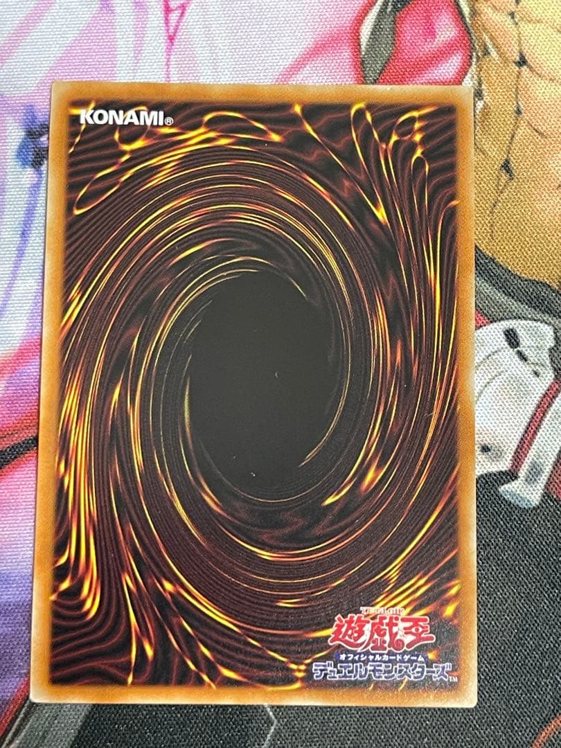 遊戯王　簡素融合　レトルトフュージョン　プリズマ3枚セット　プリシク