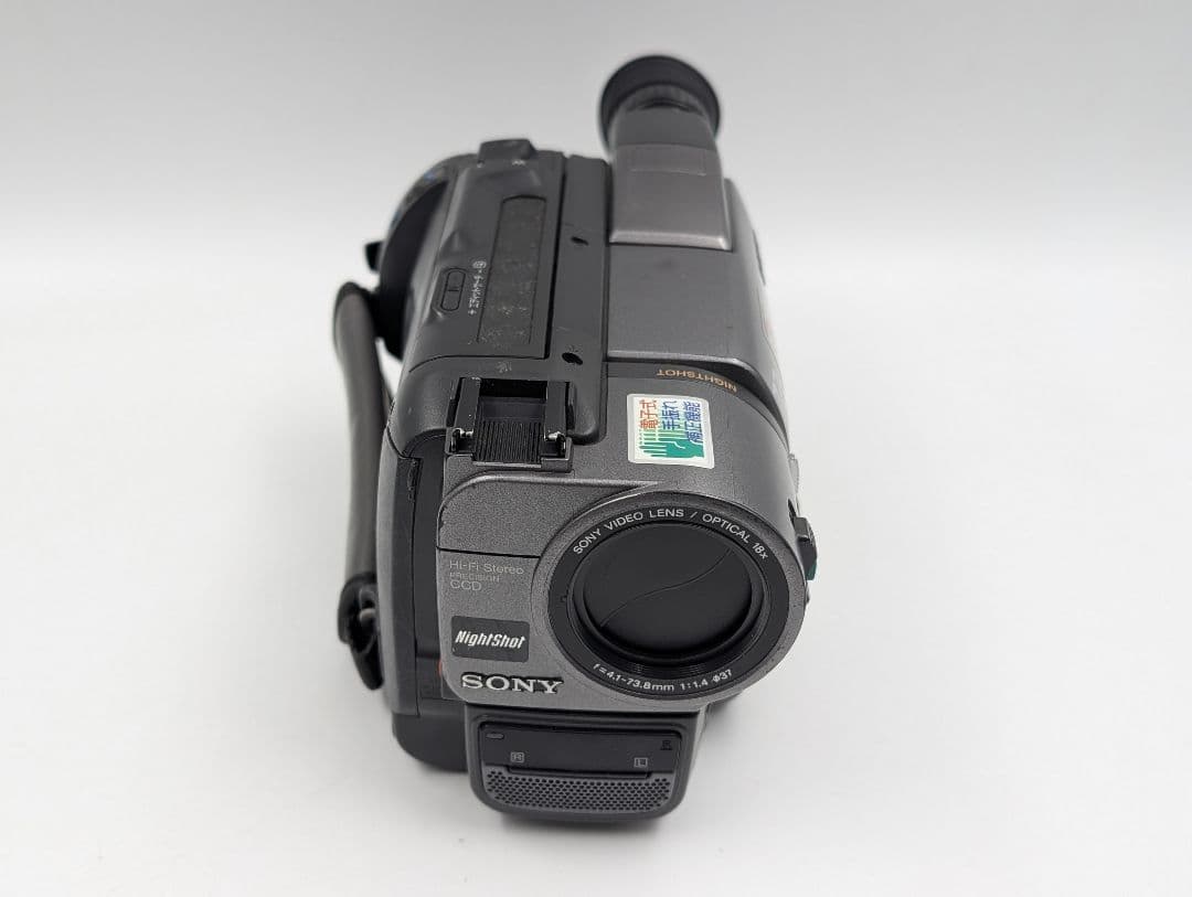SONY ソニー 8mm テープ ビデオカメラ CCD-TRV45