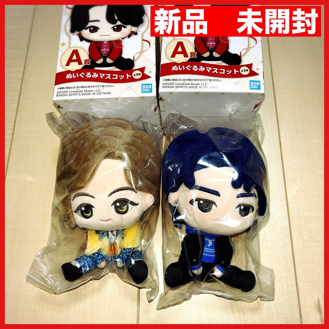 Mrs. GREEN APPLE 一番くじA賞 若井滉斗 藤澤涼架 2点