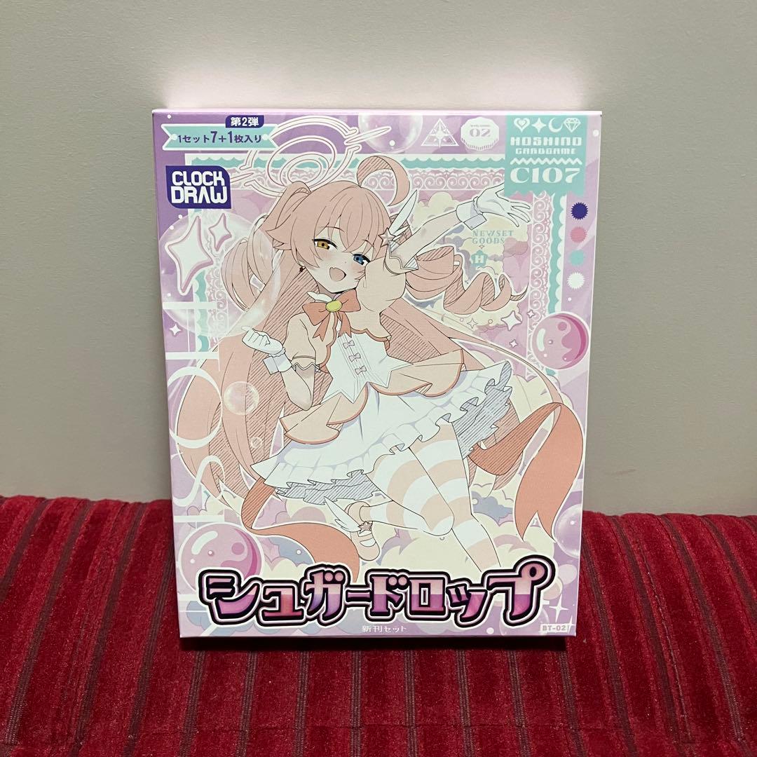 ブルーアーカイブ　ホシノ　c107 ホシノカード　みすてる　クイックドロー　新刊