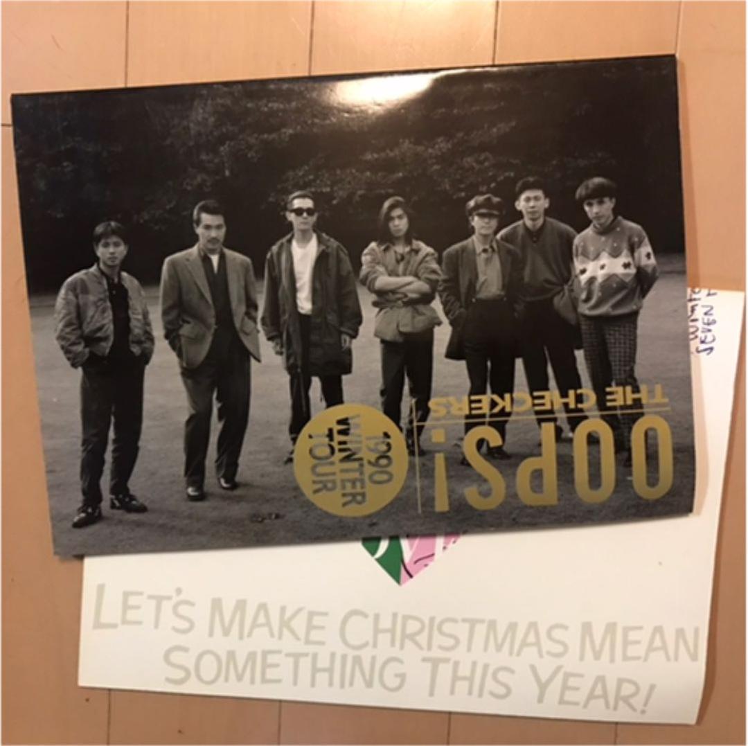 チェッカーズ 藤井フミヤ セブンヘブン OOPS ウィンターツアー