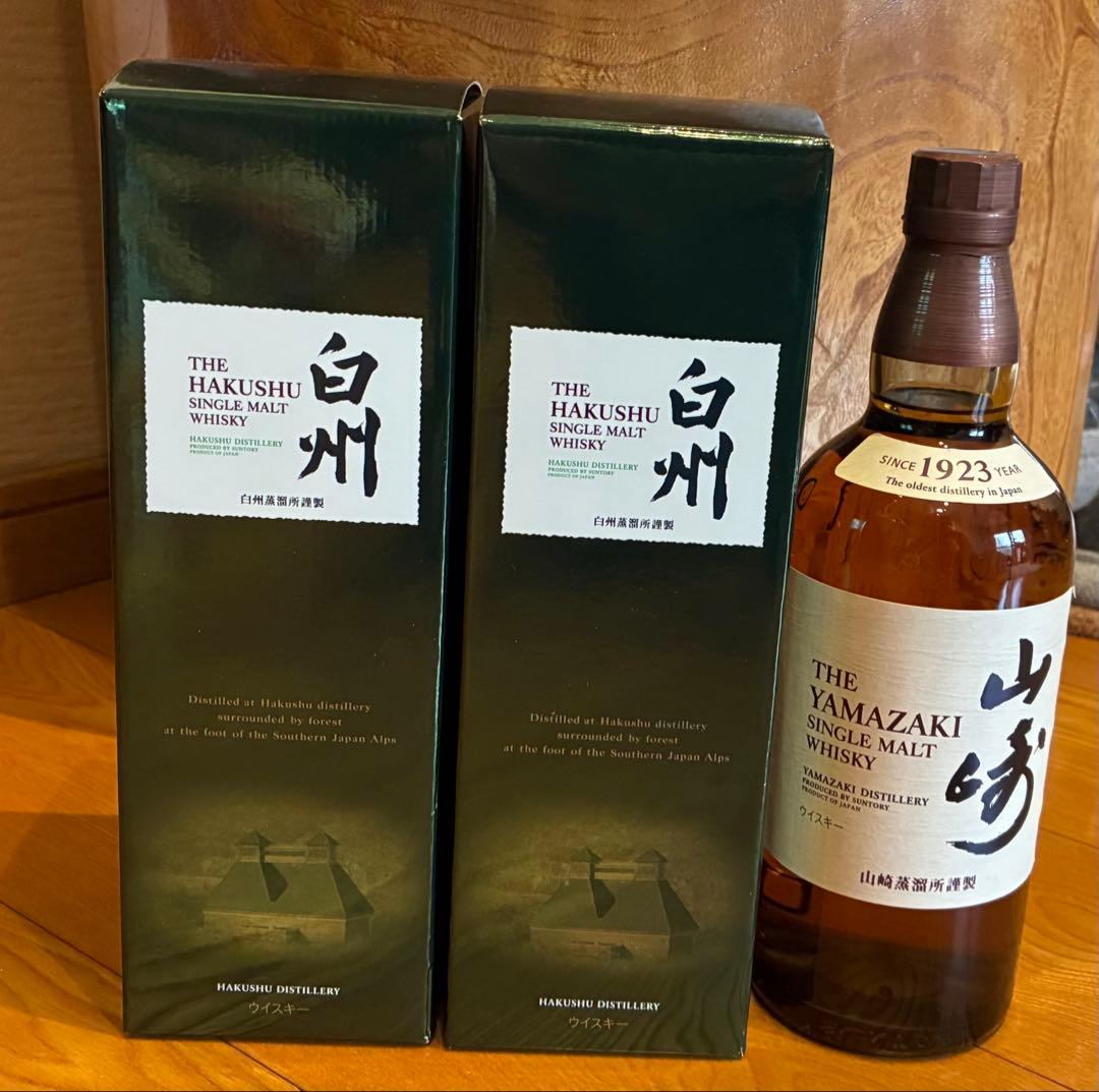 山崎・白州 2本　ボトルセット サントリー 山崎&白州』 700mm4本+箱2個ウイスキーセット サントリー