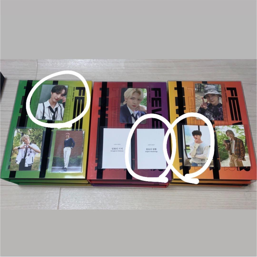 ATEEZ ZERO：FEVER Part1 ソンファ トレカ CD