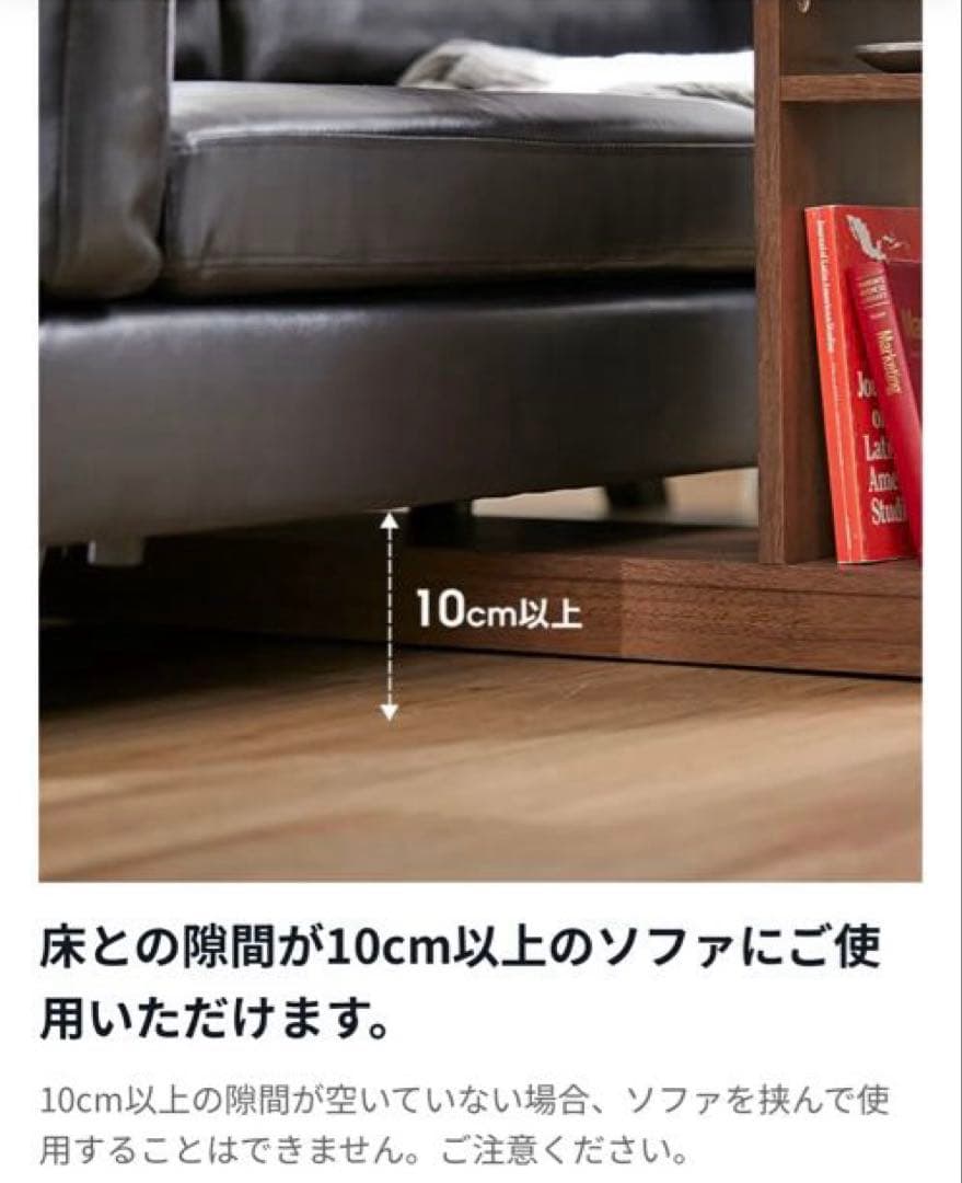 LOWYA】引取り可！サイドテーブル