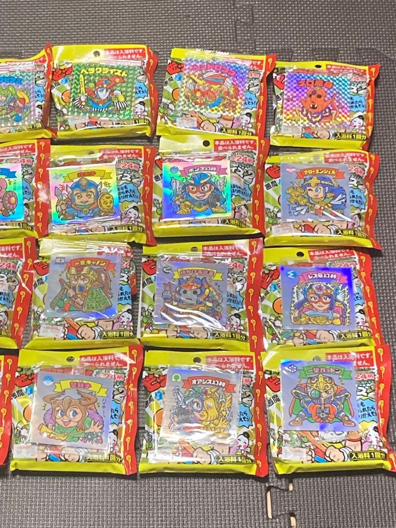 ビックリマン バスフィズ2 全24種 コンプリートセット