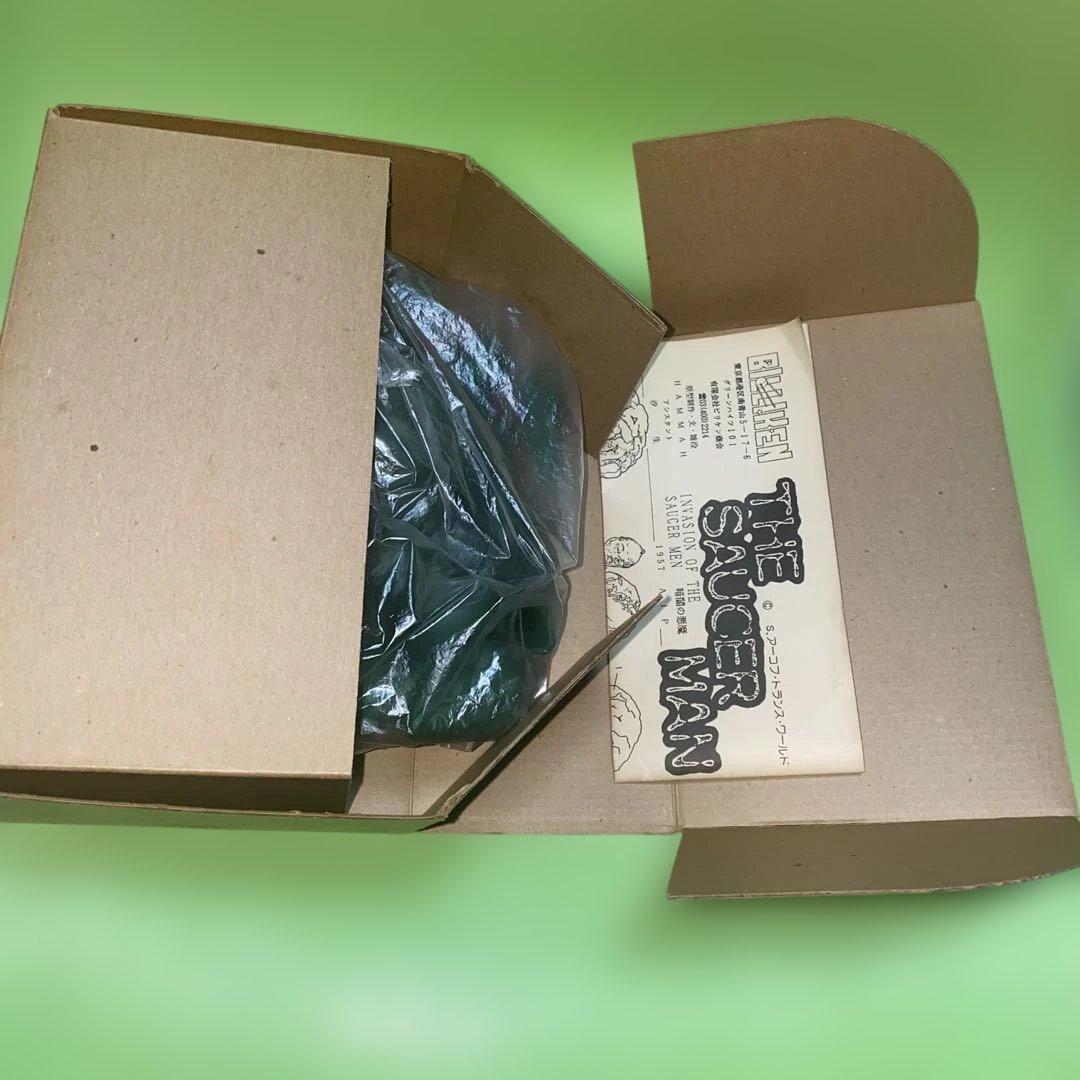 ビリケン商会★ソフビ★ガレージキット★ハマハヤオ★大頭人★BILLIKEN★未組