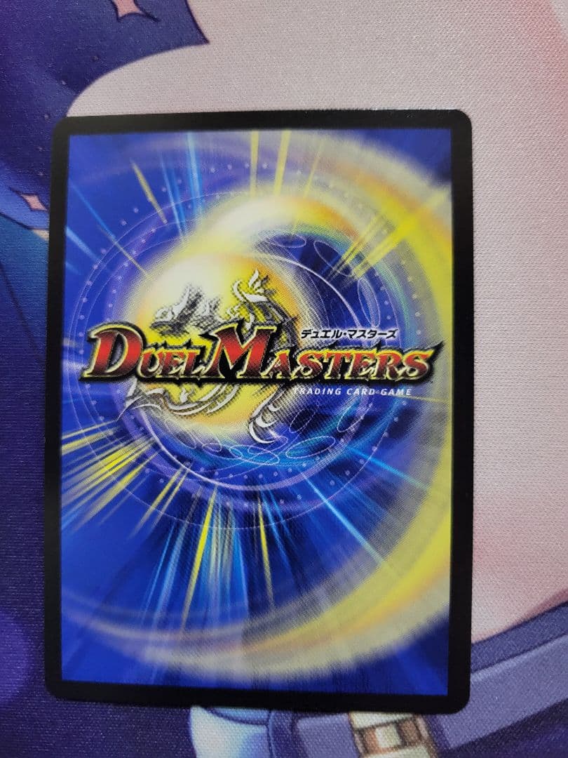 ドルファディロム　金　追跡あり