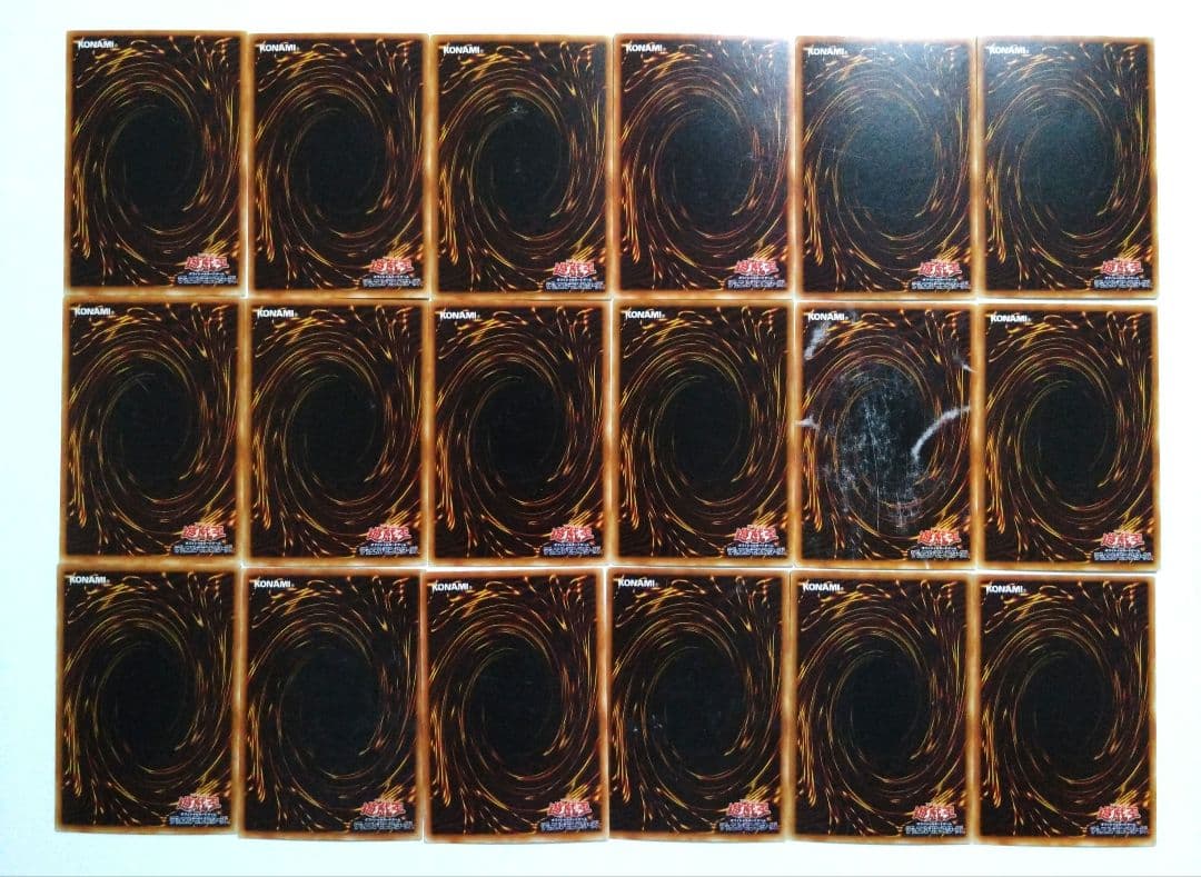 遊戯王　初期ブースター　151枚