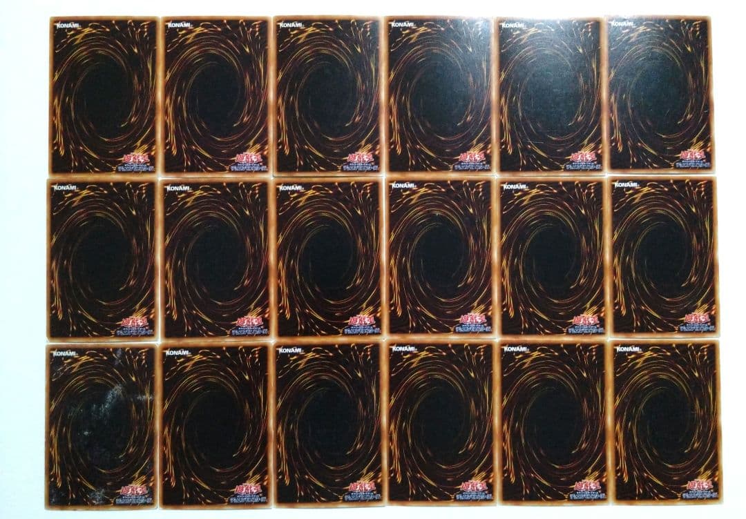 遊戯王　初期ブースター　151枚