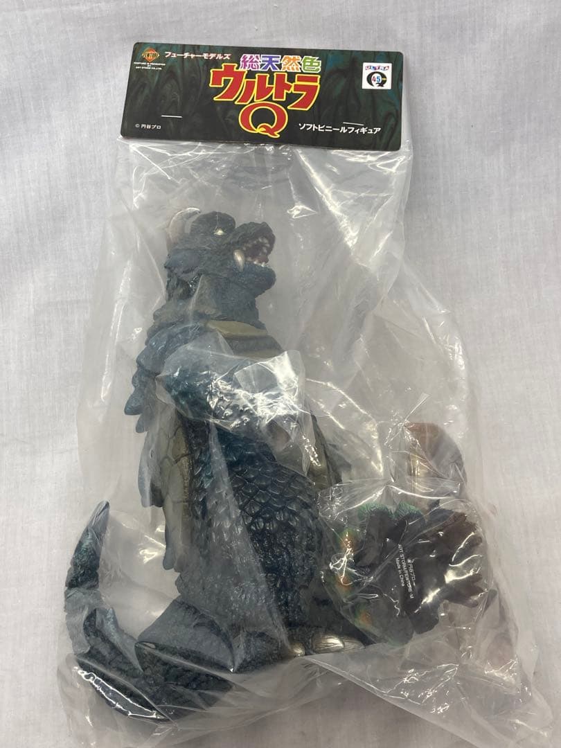 アートストーム／フューチャーモデルズ 総天然色ウルトラQ ゴメス＆リトラ アートストーム／フューチャーモデルズ 総天然色ウルトラQ ゴメス