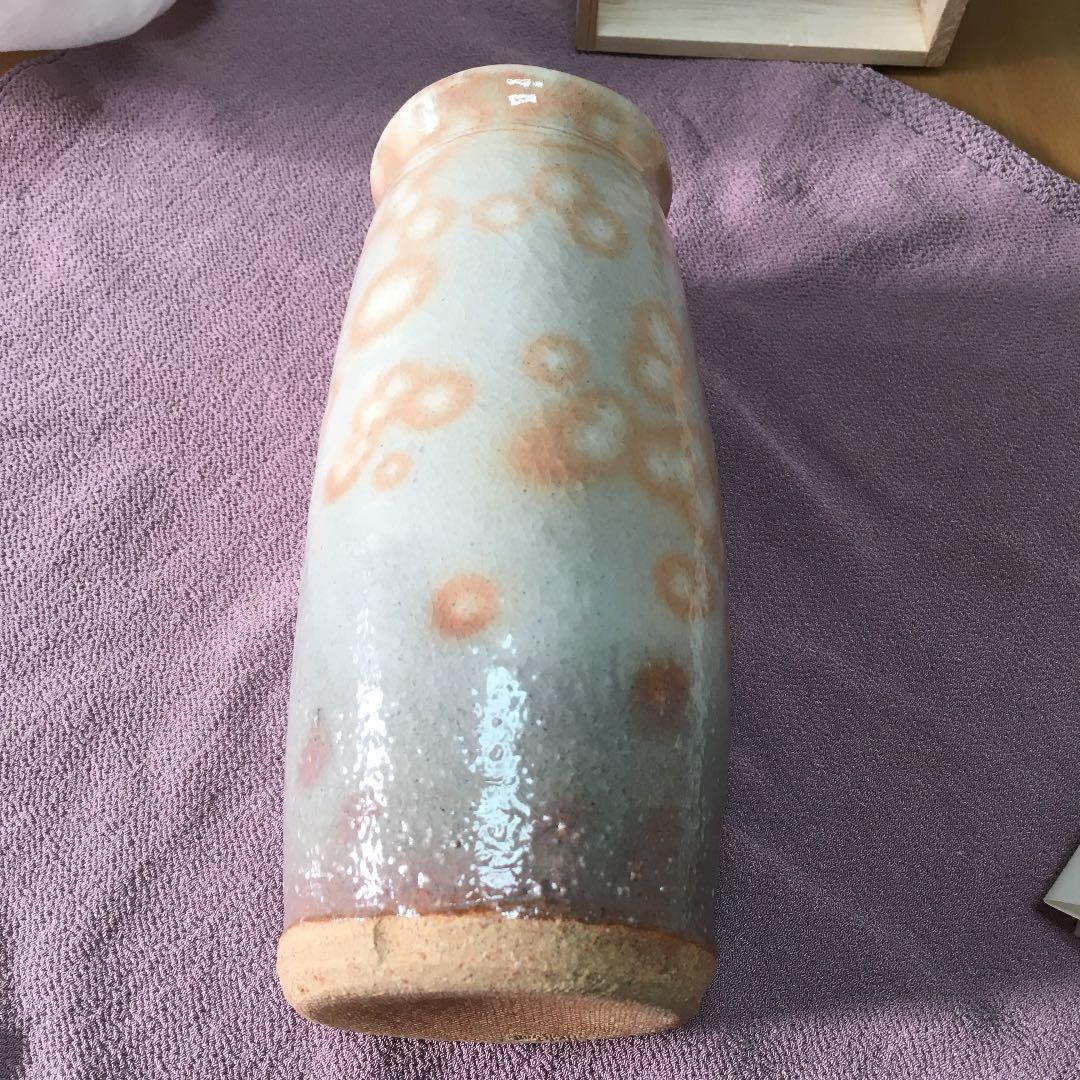 0490　萩 花 大華山 鳥雲 納富鳥雲 フラワーベース