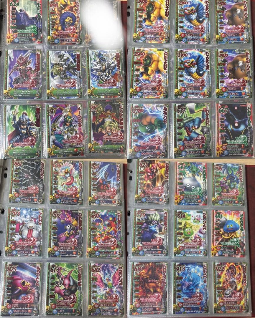 ドラゴンクエストモンスターバトルロード 合計500枚　コレクター向け大量セット