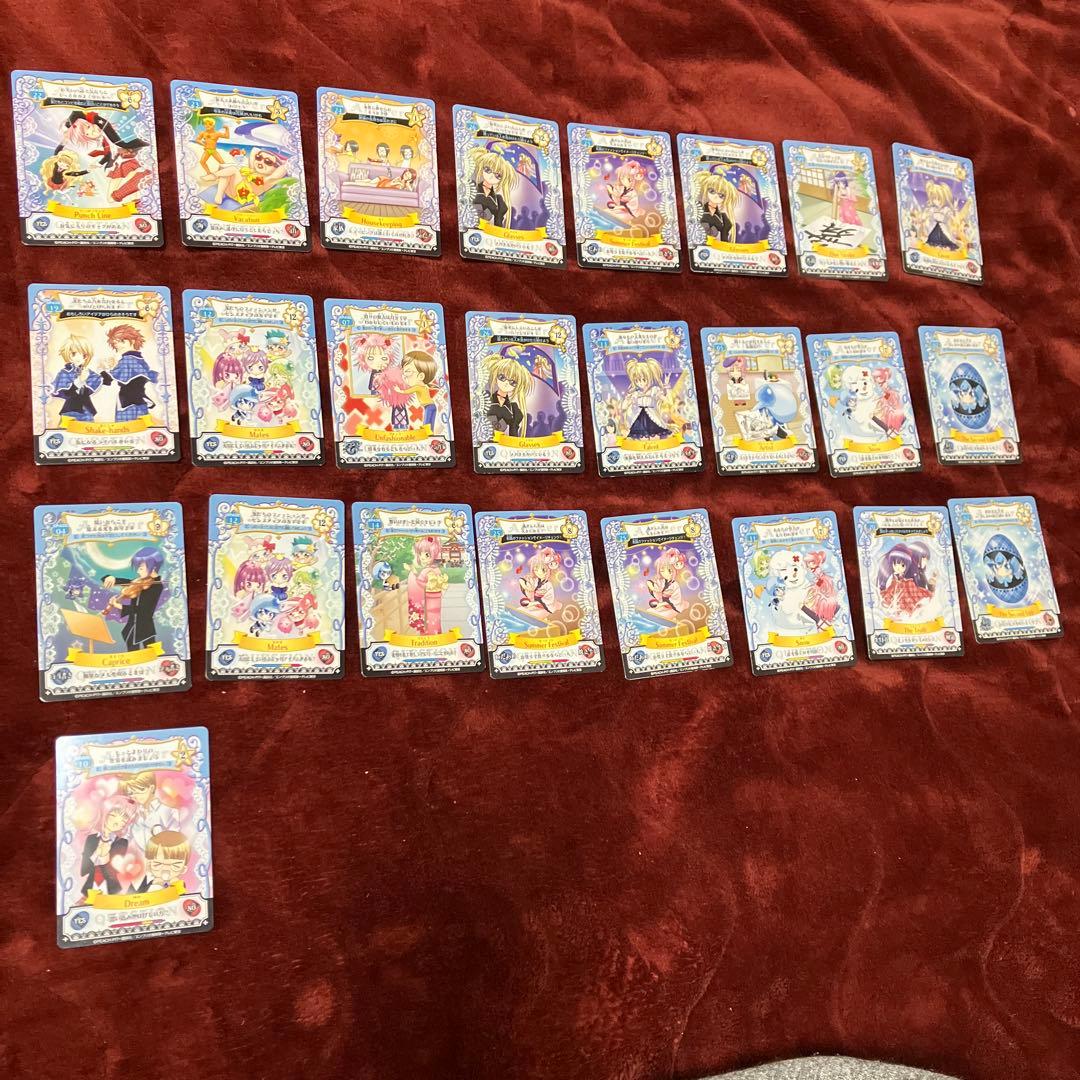 しゅごキャラ　アミュレットフローカード　115枚まとめ売り