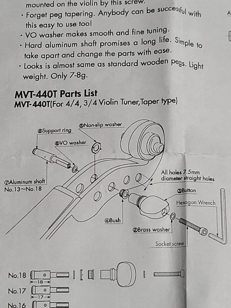GOTOH Marvel Violin Tuner MVT-440T ゴトーペグ