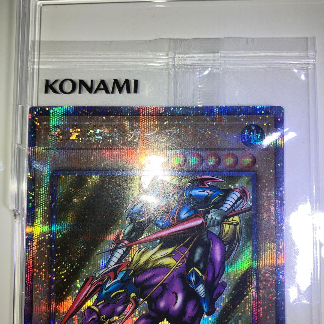 暗黒騎士ガイア　25th QCレア　未開封