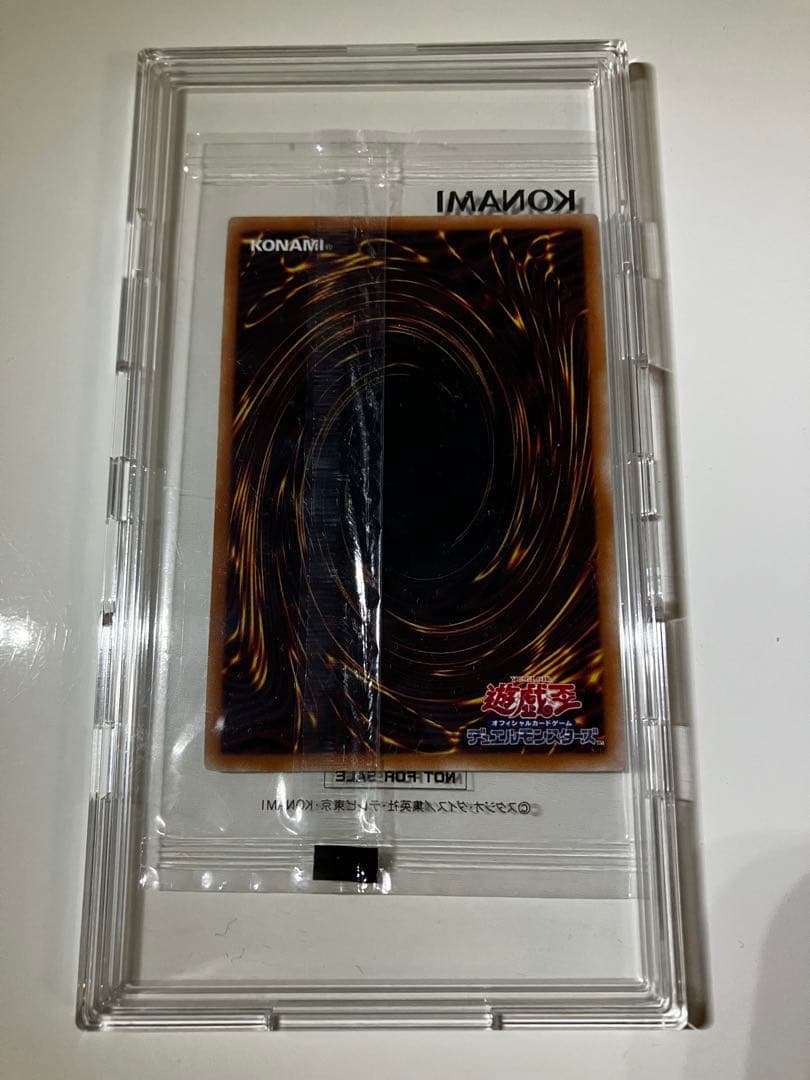 暗黒騎士ガイア　25th QCレア　未開封