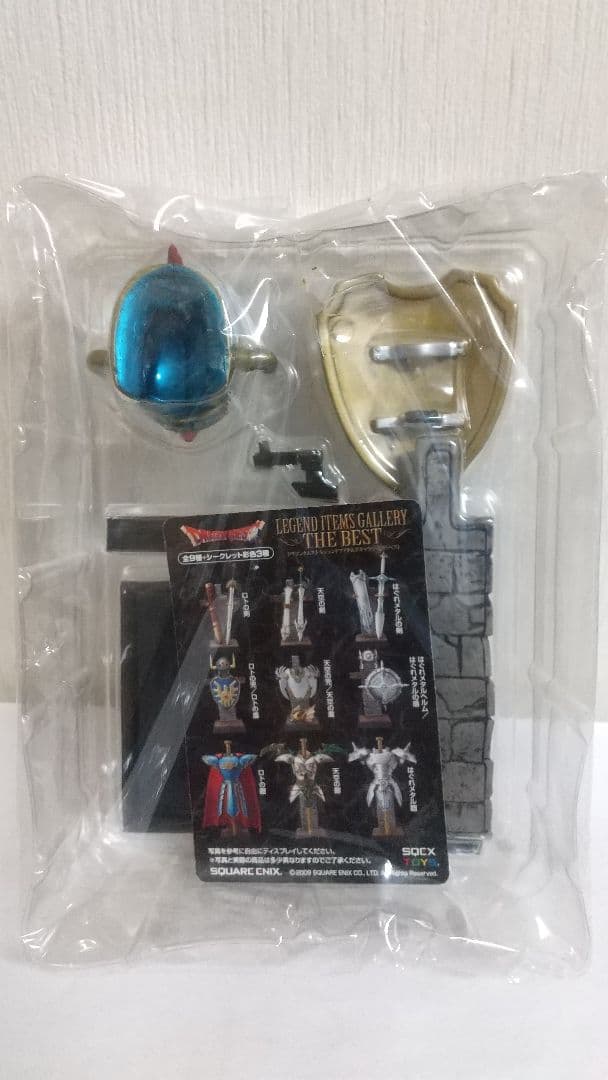 未開封 ドラゴンクエスト レジェンドアイテムズギャラリー ザ・ベスト
