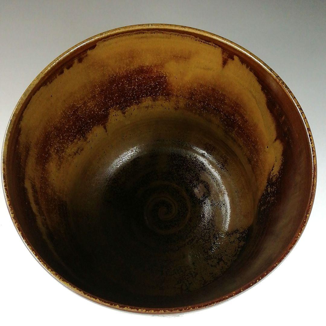 W63 水指 『高取 水指』『笹山登古 作』 共箱 茶道具 - メルカリ