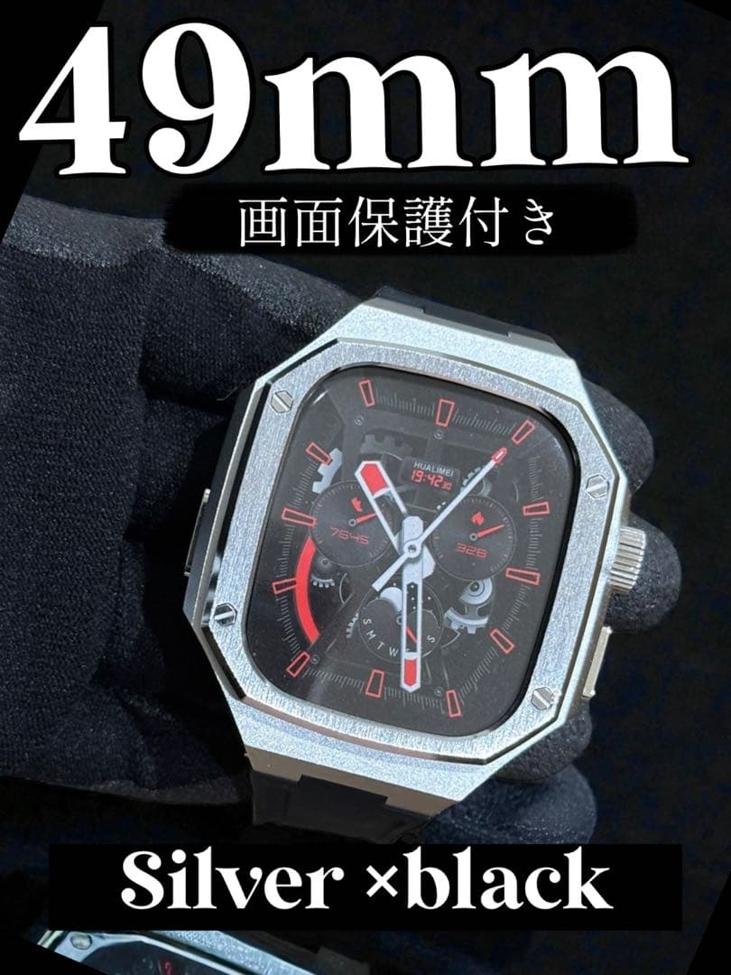 アップルウォッチカバーケースApple Watchバンドラバーベルト/zxr