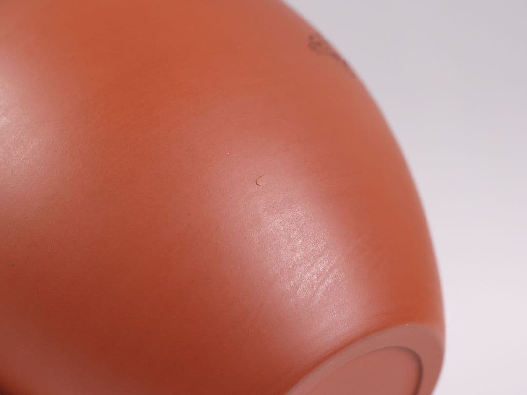 煎茶道具 陶元 常滑焼 朱泥 茶壺 梅彫紋 扇面寿 茶壷