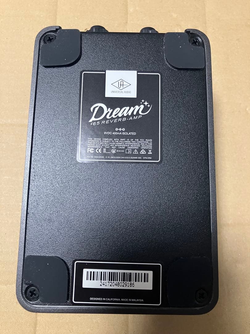 UAFX Dream 65 Reverb Amp ギターアンプシュミレーター