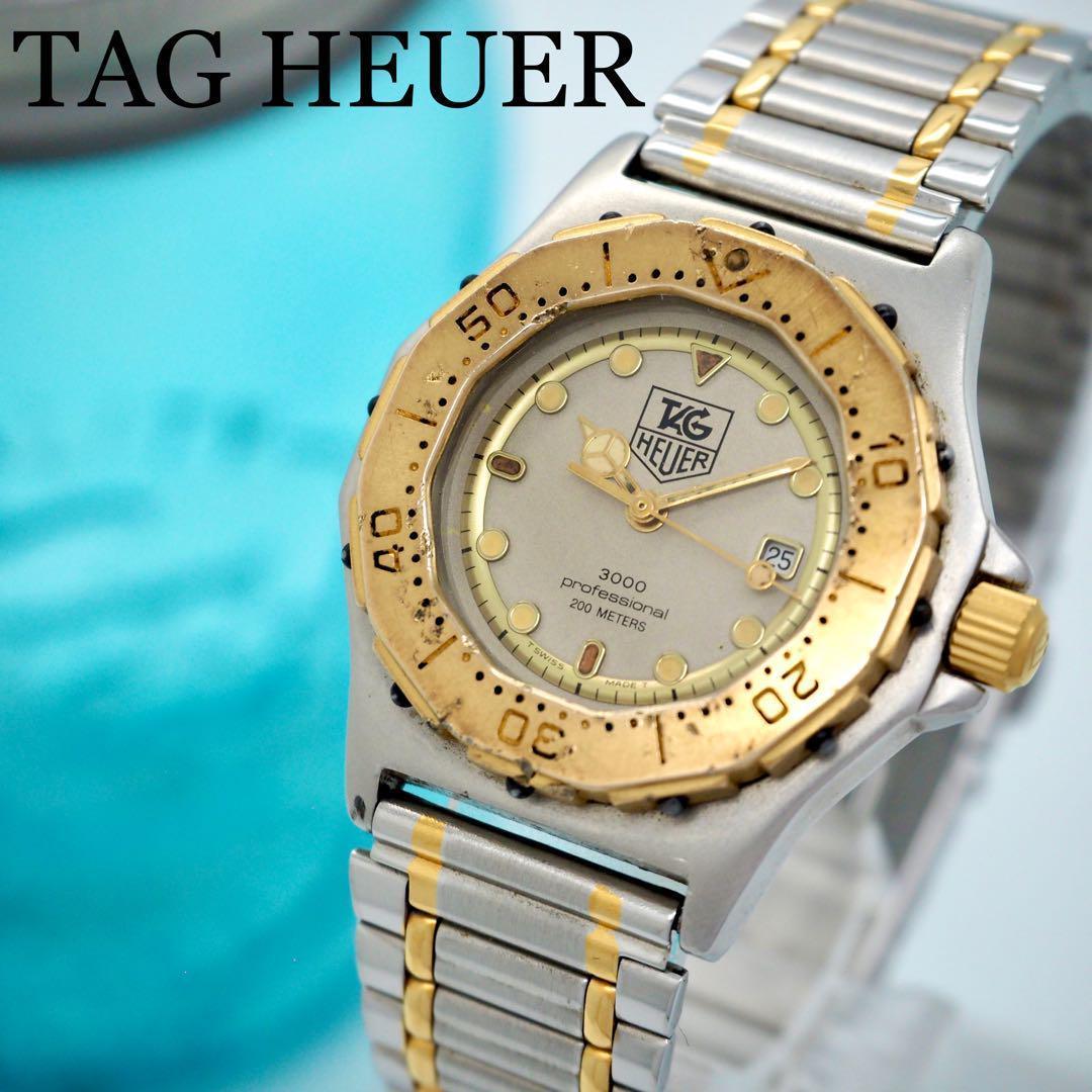 専用512 タグホイヤー　時計　メンズ　レディース　プロフェッショナル　3000