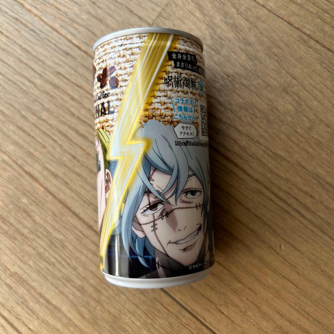 呪術廻戦　七海建人